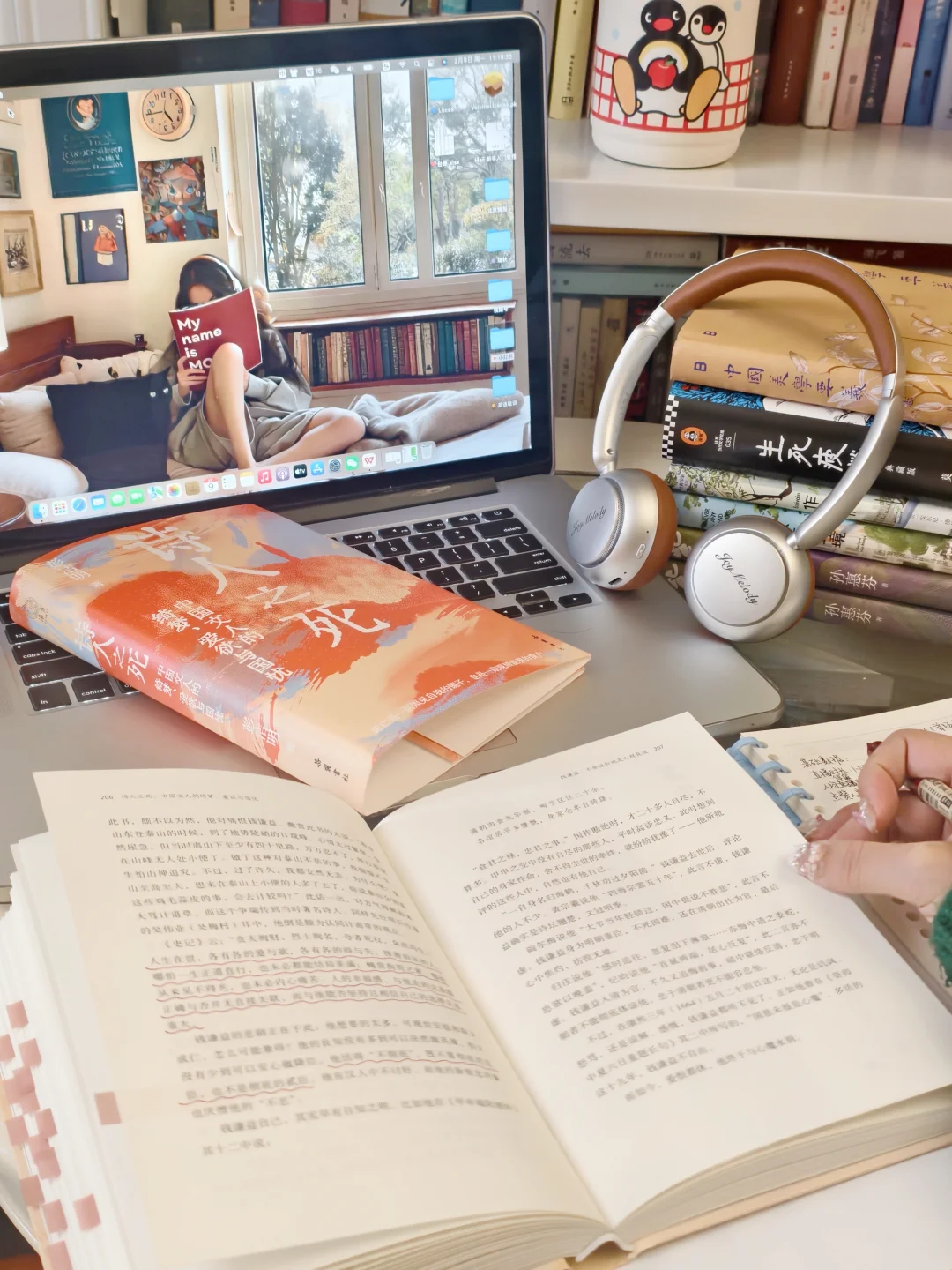 在生死之间，找到属于自己的活着的答案