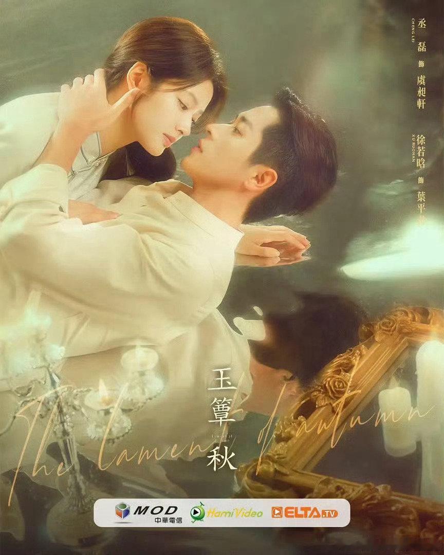 玉簟[哈哈]秋【更新30集】

🔗（夸克+度）见🍎 资源 ​