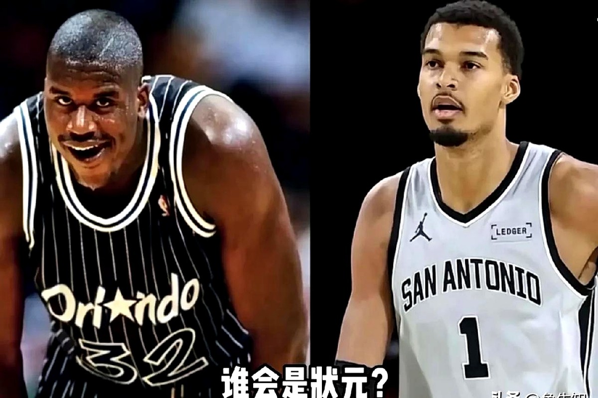 巅峰奥尼尔碰上健康的文班亚马，两人同时选秀，状元签到底该给谁？

奥尼尔的底气是4个总冠军戒指，3个FMVP。当年在内线，他硬生生砸出一个湖人王朝。

再看文班亚马。只要他不受伤，未来十年的最佳防守球员奖杯，别人怕是连碰都碰不到。

把这俩人放一块选，真挺折磨球队经理的。

但说句实在话，现在联盟的