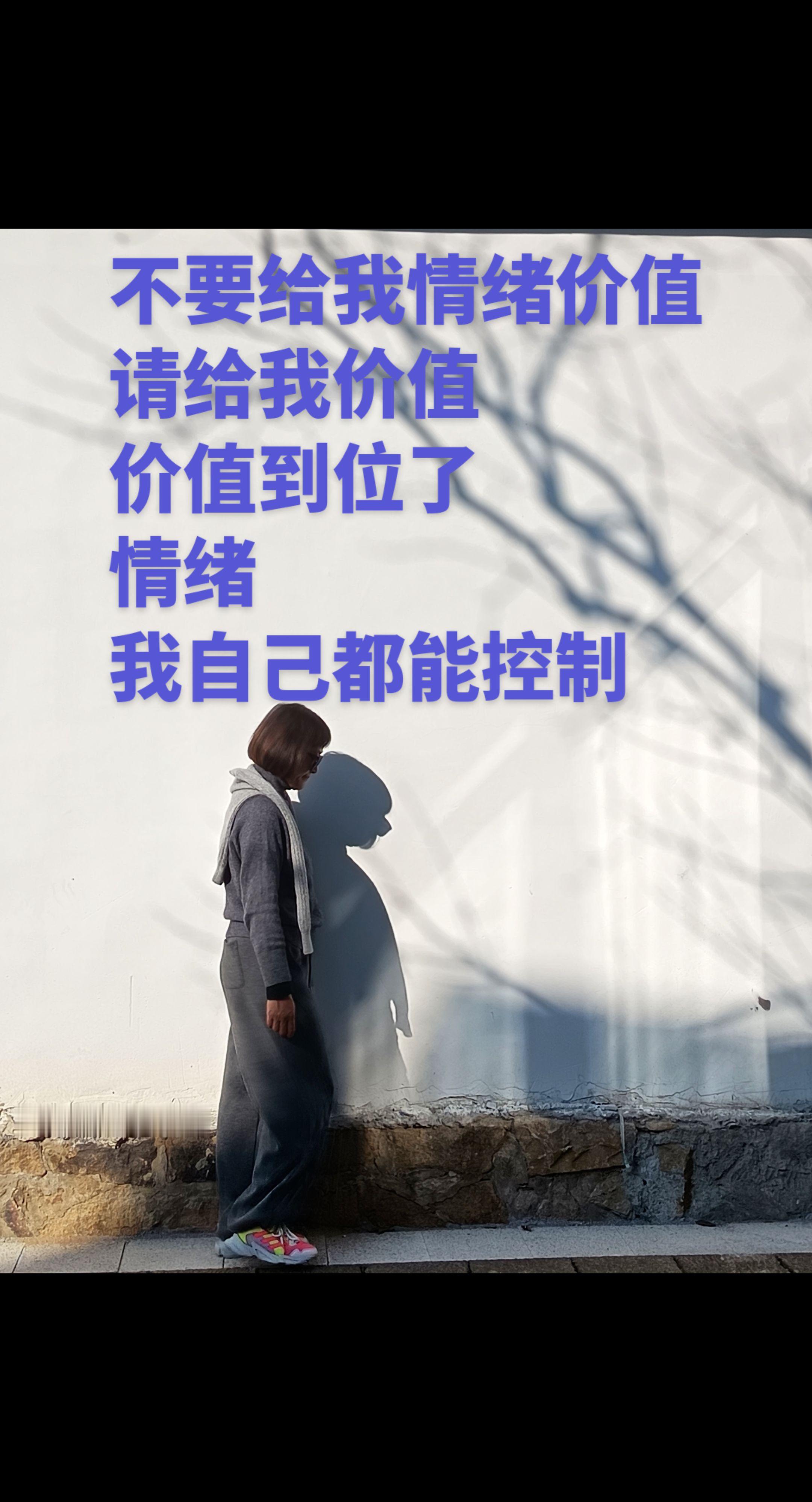 <p>创作灵感 拍出电影感 情绪 一本正经胡说八道 幽默段子 <!--...