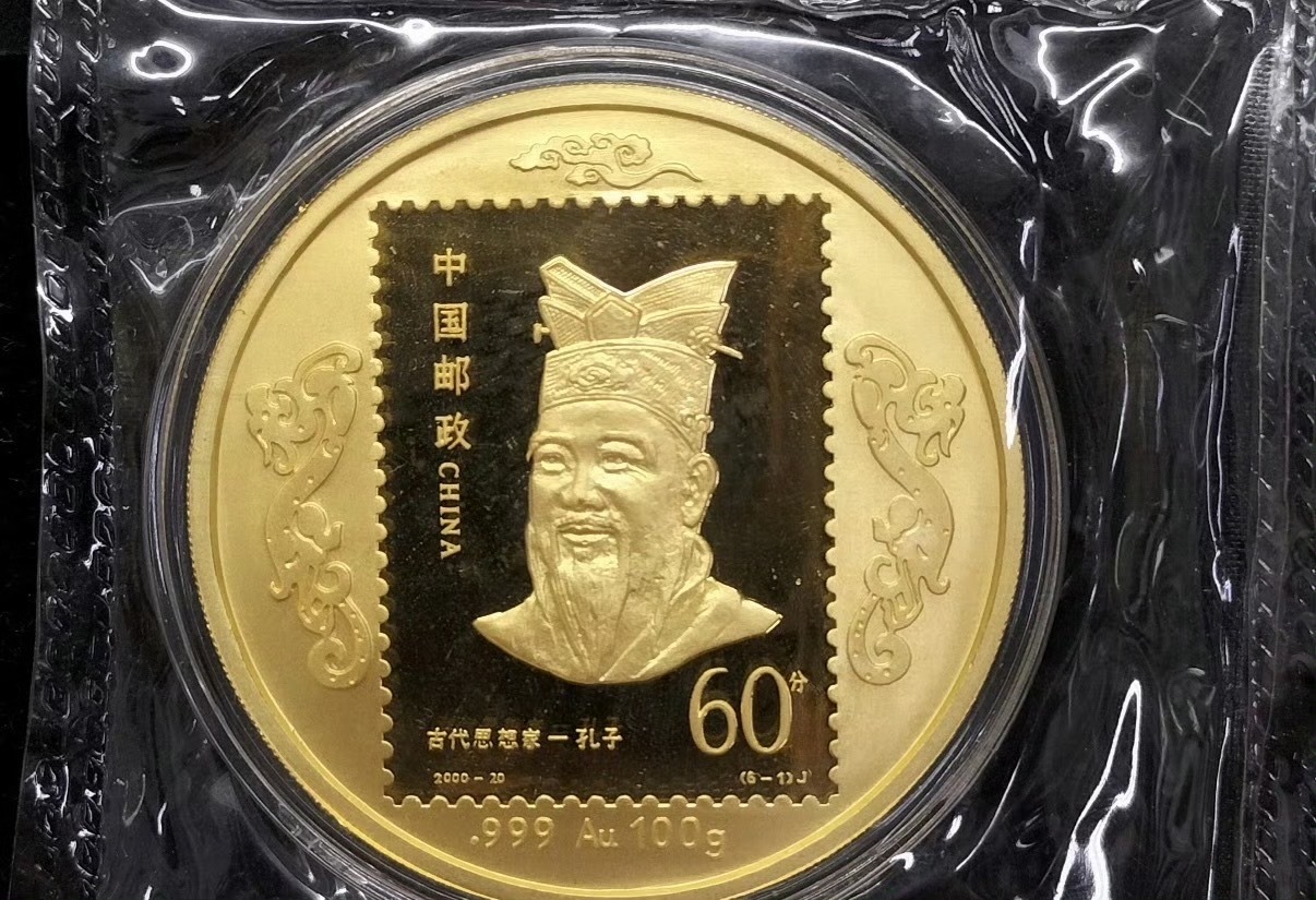利文昌运方法（今天操作）[祈祷]准备一张正方形的红纸和一支黑笔，自古就有在孔诞立志的习俗。将正方形的纸横竖对折； 在折出的四个格子里，分别写上“勤、慧、升、通”。这四个字分别代表勤奋勉励、启迪聪慧、进步提升、广博贯通；写完之后把纸叠起来，放在书桌的左上角。 ​​​