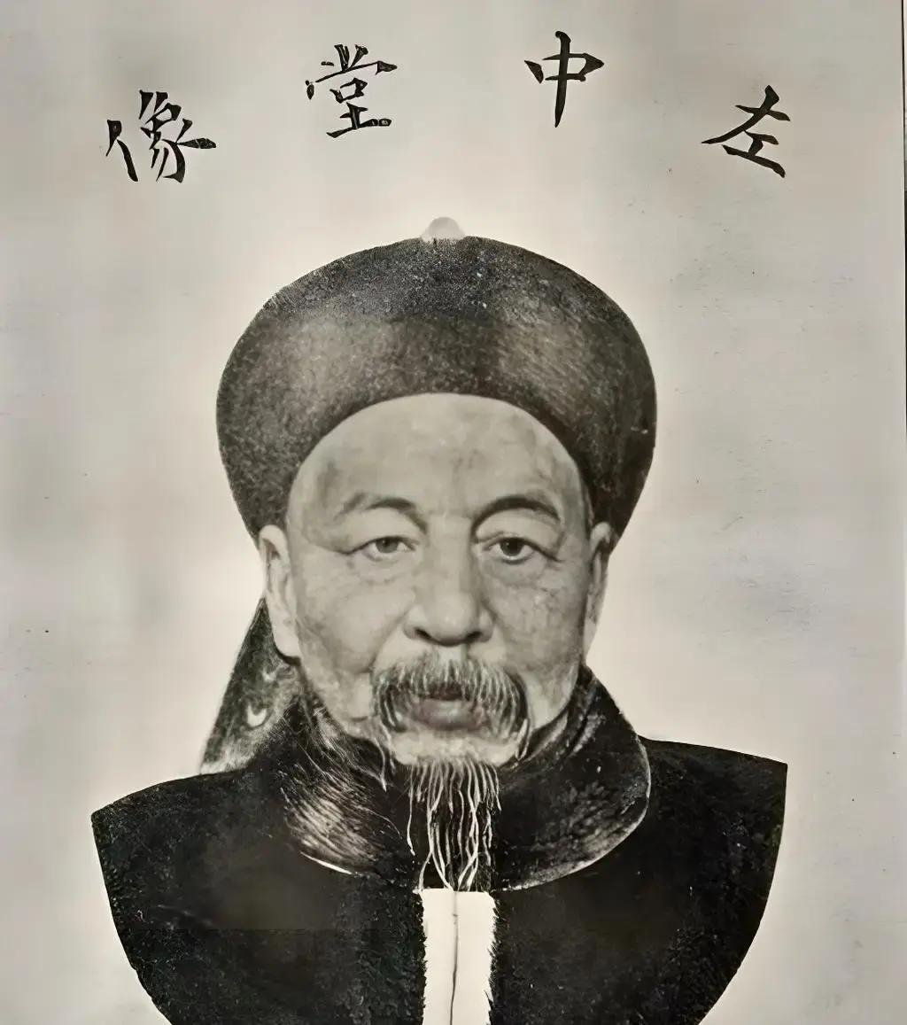 1839年，两江总督陶澍病危，面对想吃绝户的亲戚，怕死后7岁儿子被啃得渣都不剩！于是，他将7岁稚子和家业，托付给了一个连考连败的举人左宗棠！
病榻前的陶澍喘着气，将一封亲笔信交给心腹家仆：“速去湖南湘阴，请左季高来。”他身边的幕僚面面相觑——放着那么多门生故吏、官场同僚不托，偏要找一个远在千里之外、