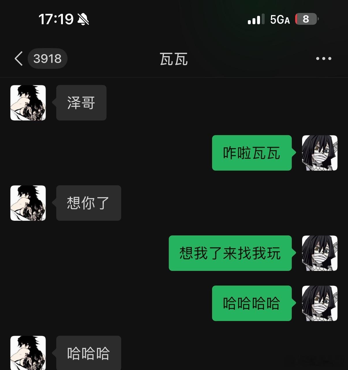 哈哈哈哈哈哈哈 ​​​