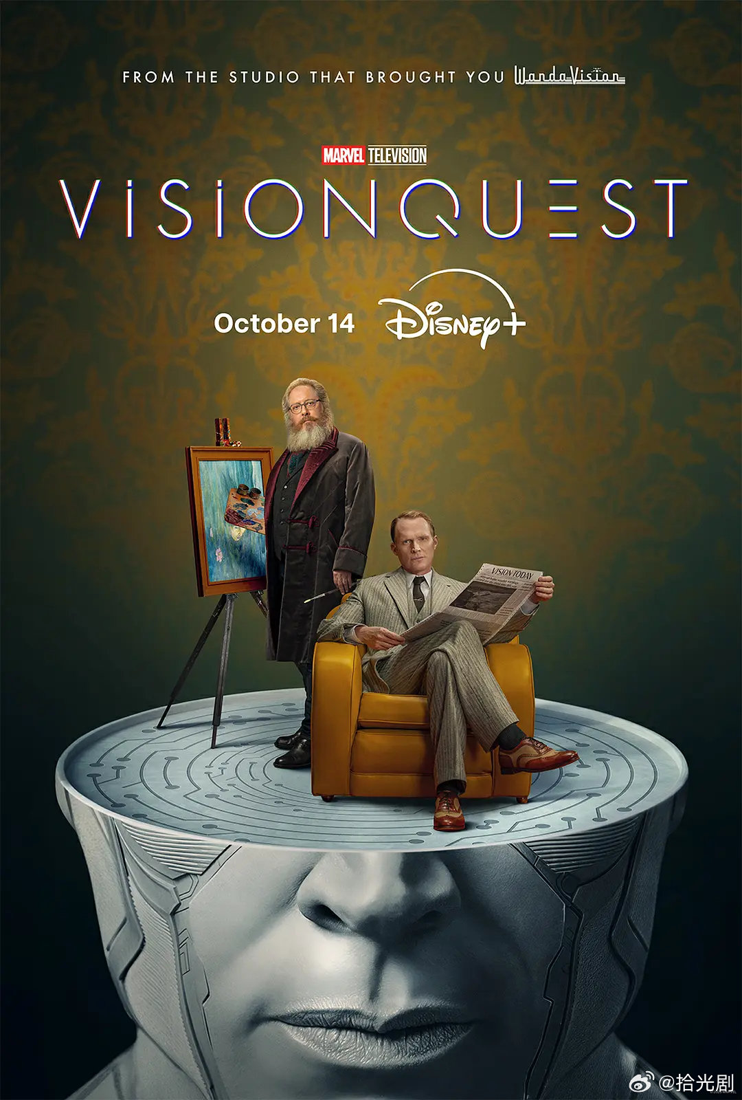漫威剧集《Vision Quest幻视追寻/幻视任务》更新至第2集🎬4K杜比视界内嵌官中收藏版！
【见🍎】

Ruaridh Mollica鲁阿里德·莫利卡 饰 Tommy
Paul Bettany保罗·贝坦尼 饰 Vision
James Spader詹姆斯·斯派德 饰 Ultron ​