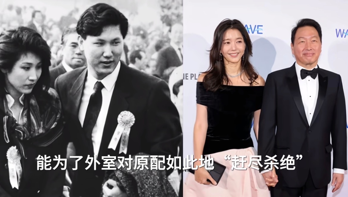 #韩国史上最贵离婚诞生#
真的挺让人感慨的，年轻的时候靠着婚姻和岳家的资源站稳脚跟，等财富地位全都到手，就转头追求自己想要的感情……
不少类似的案例里，原配陪着熬过最难的阶段，最后却落得撕破脸的下场，当初需要对方家族助力的时候百般迁就，功成名就之后，反而对曾经的伴侣格外绝情。
难道共 ​