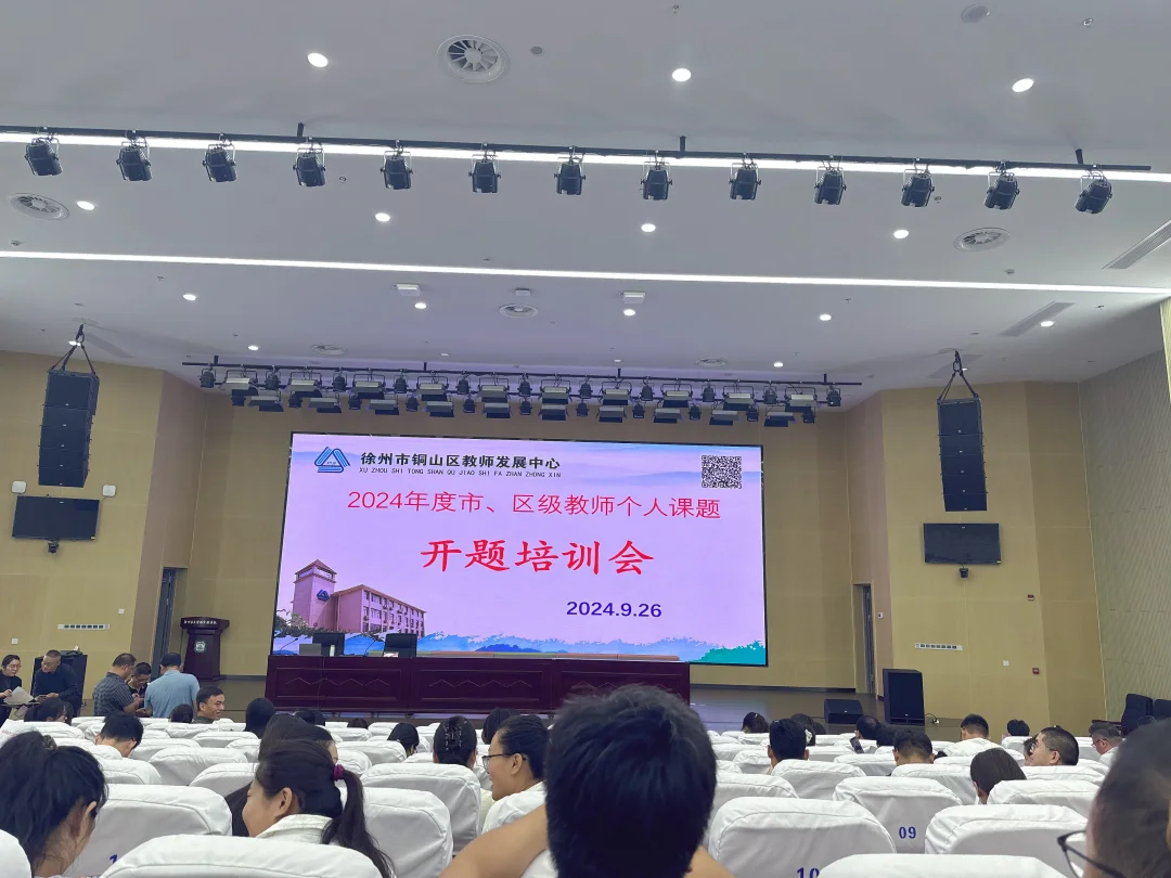 今年是负重前行的一年