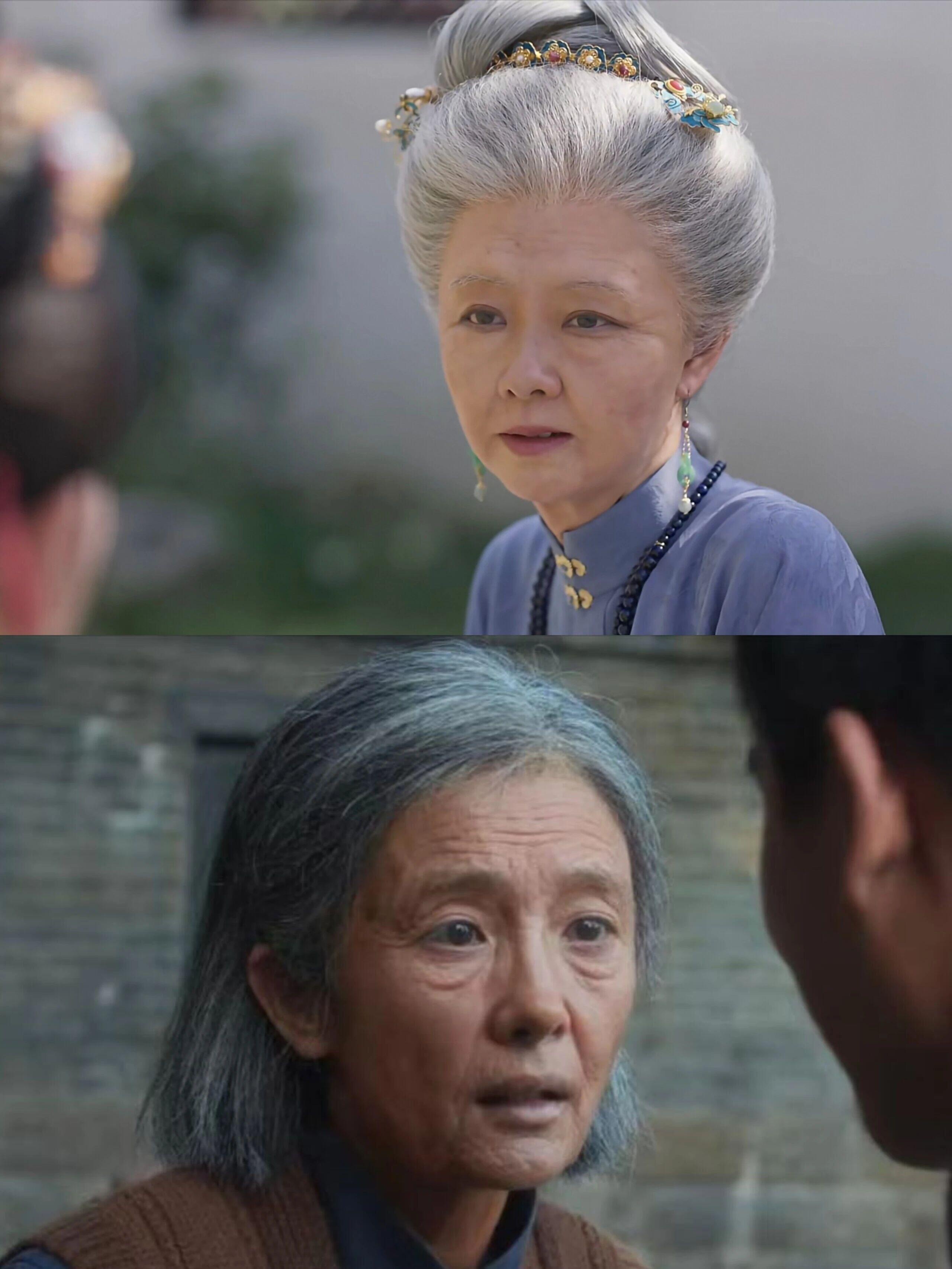 同样是老年妆，39岁杨幂和35岁谭松韵差别在哪？
一个画出来是自带福相的老年贵妇感，一个是饱经风吹日晒的农村妇人形象。一种是在名门优渥环境里被好好滋养的岁月感，另一种是在风霜里讨生活的沧桑感。
但两个人的老年妆看着都有点刻意，不够自然。回头再看陈道明版康熙，老年扮相浑然一体，完全没有违和感。