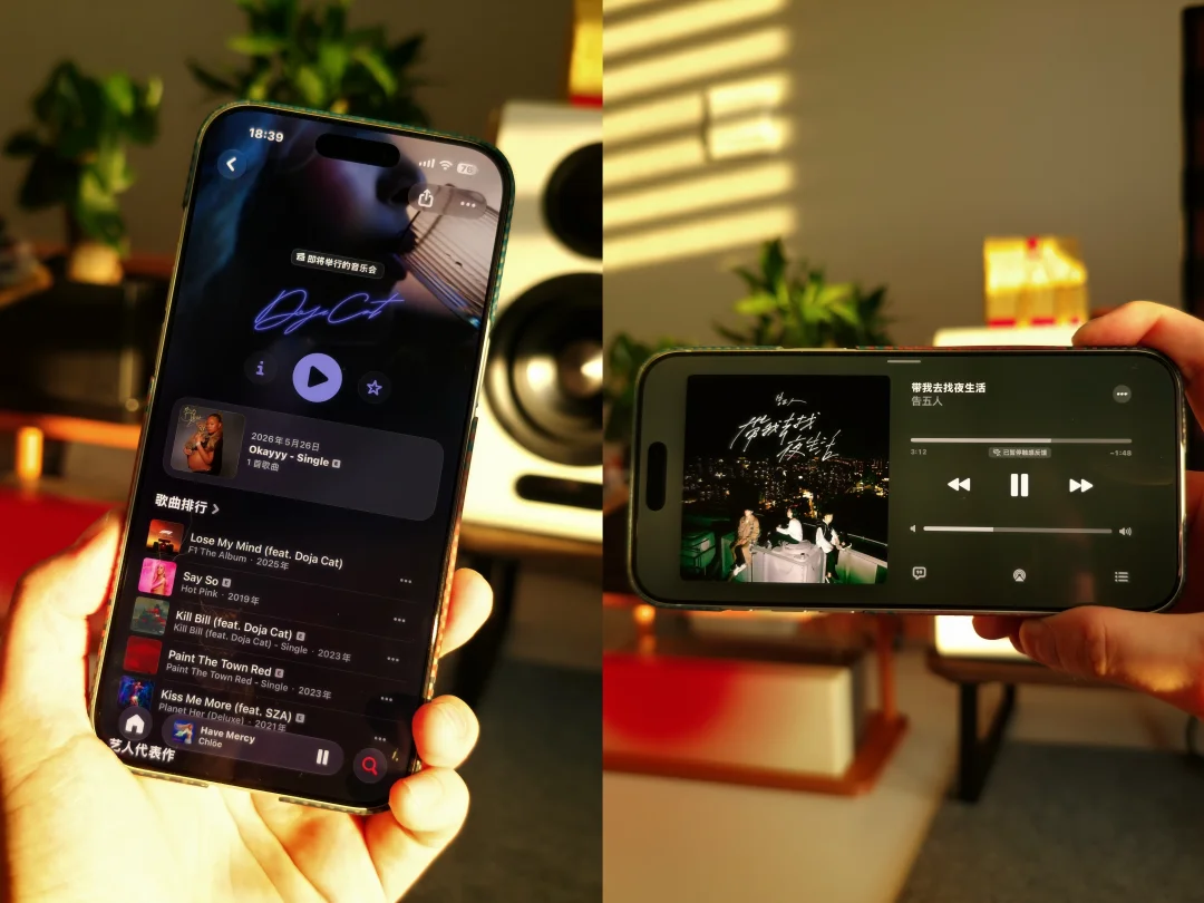 iOS27的apple music审美已经到另一个层次了