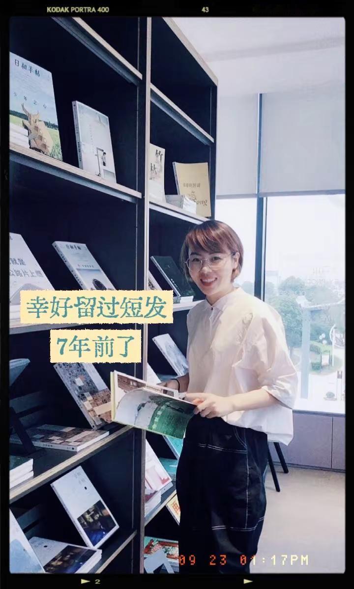 短发 周杰伦