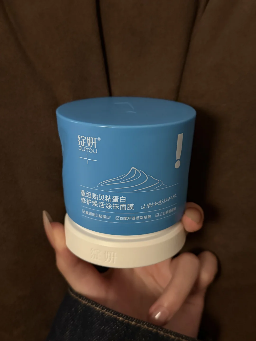 涂抹面膜界来新人了，够妙