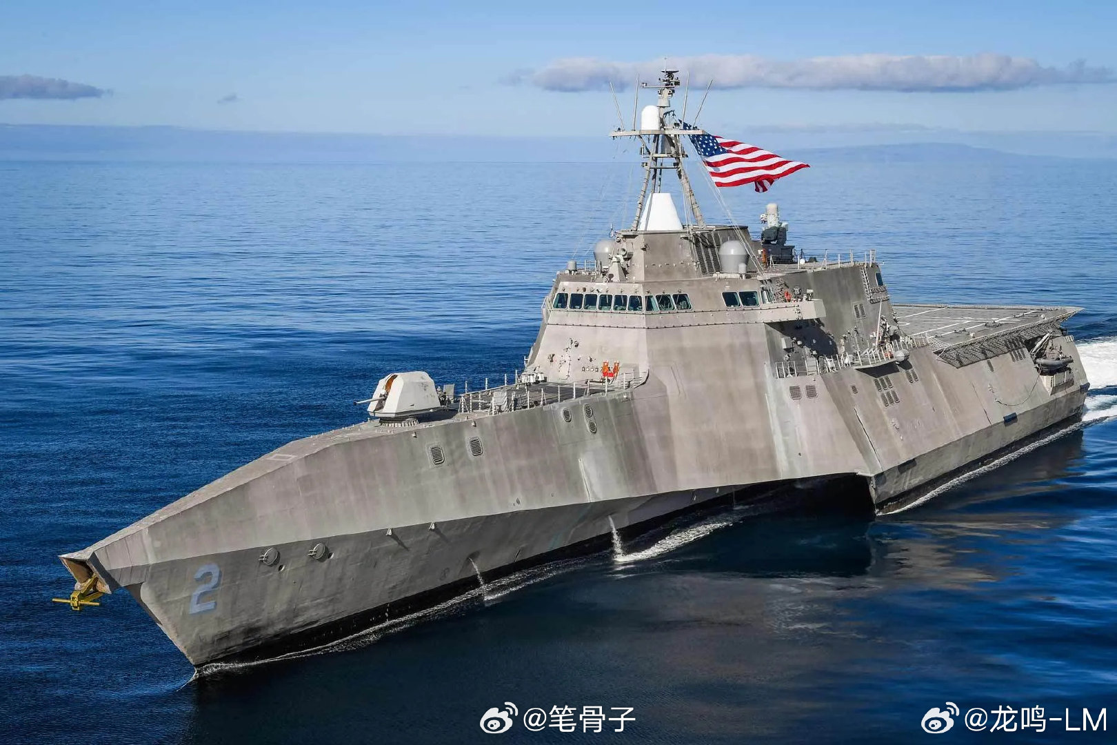 #每天认识一件兵器# 我建议“查尔斯顿”号好好想想某条伯克的遭遇，别到时候嘎巴一下又躺在你鳖负责跟监的舰机旁边装死讹人[无聊]#南部战区回应美舰擅闯南沙岛礁邻近海域# ​