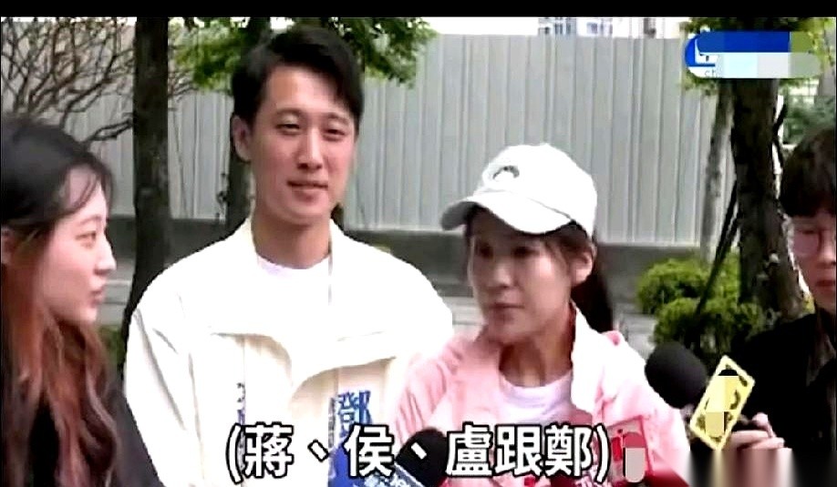 有记者举着麦克风拦住蓝营立委徐巧芯，抛出了一份国民党“四大太阳”的名单...