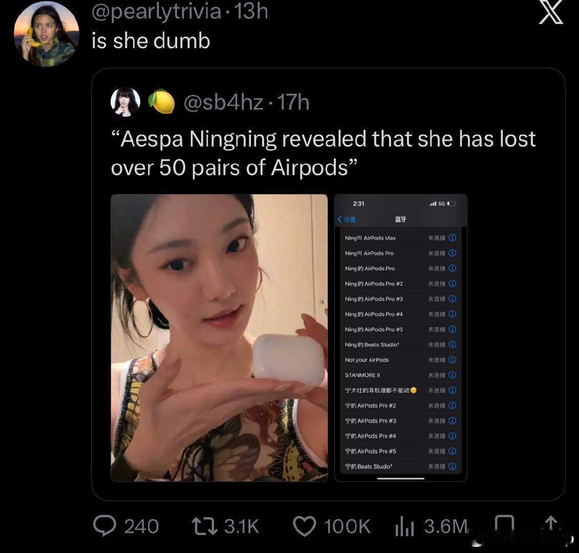 omg 不至于不至于 ​