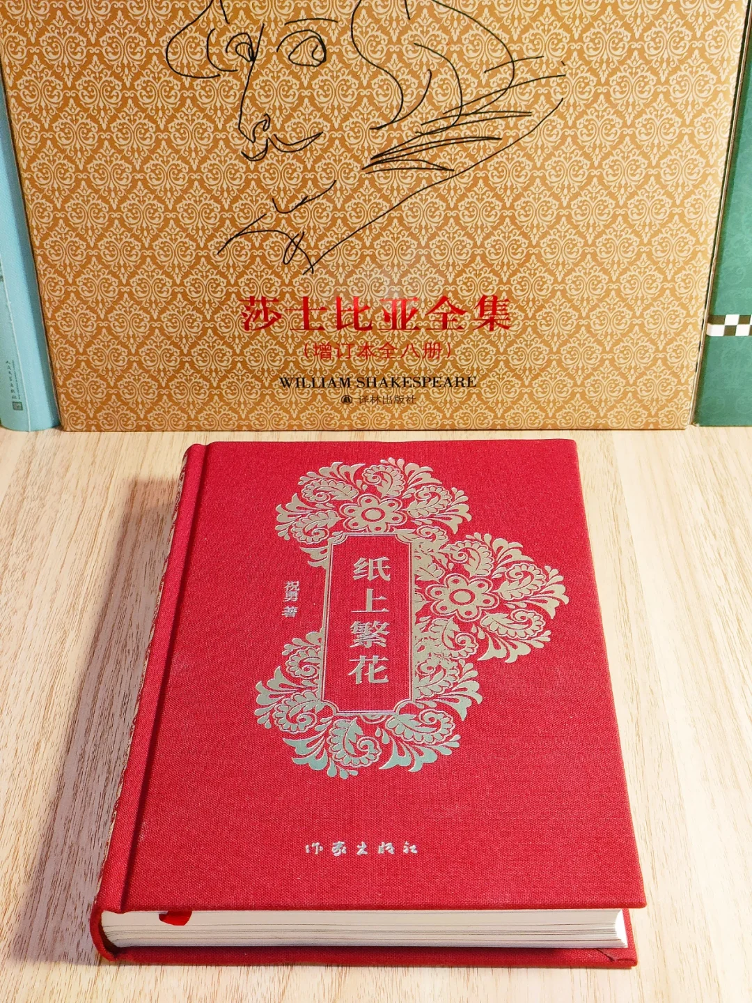 救命🆘光读了37页，迫不及待想分享！！