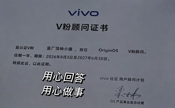 带证书，带编