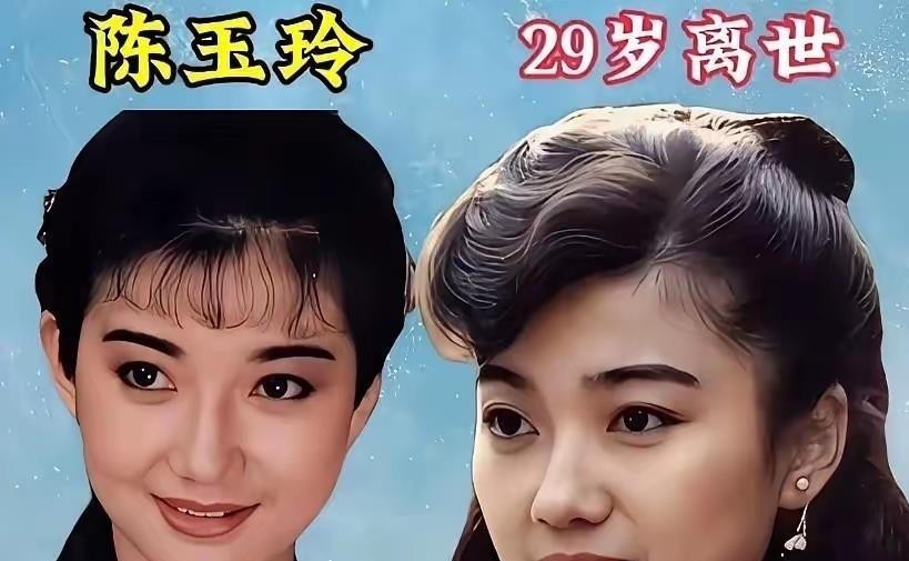 钟楚曦录了两期《追我吧》，吃了三天速效救心丸，缓了半个月，退了。五天后，高以翔在那档节目里倒地，没救回来。
五天的差距
高以翔倒地的时间是凌晨1点30分52秒。1分46秒后急救人员到位，抢救二十多分钟送医，两个多小时后医院宣布心源性猝死。35岁。浙江卫视后来宣布永久停播《追我吧》，那是2019年12