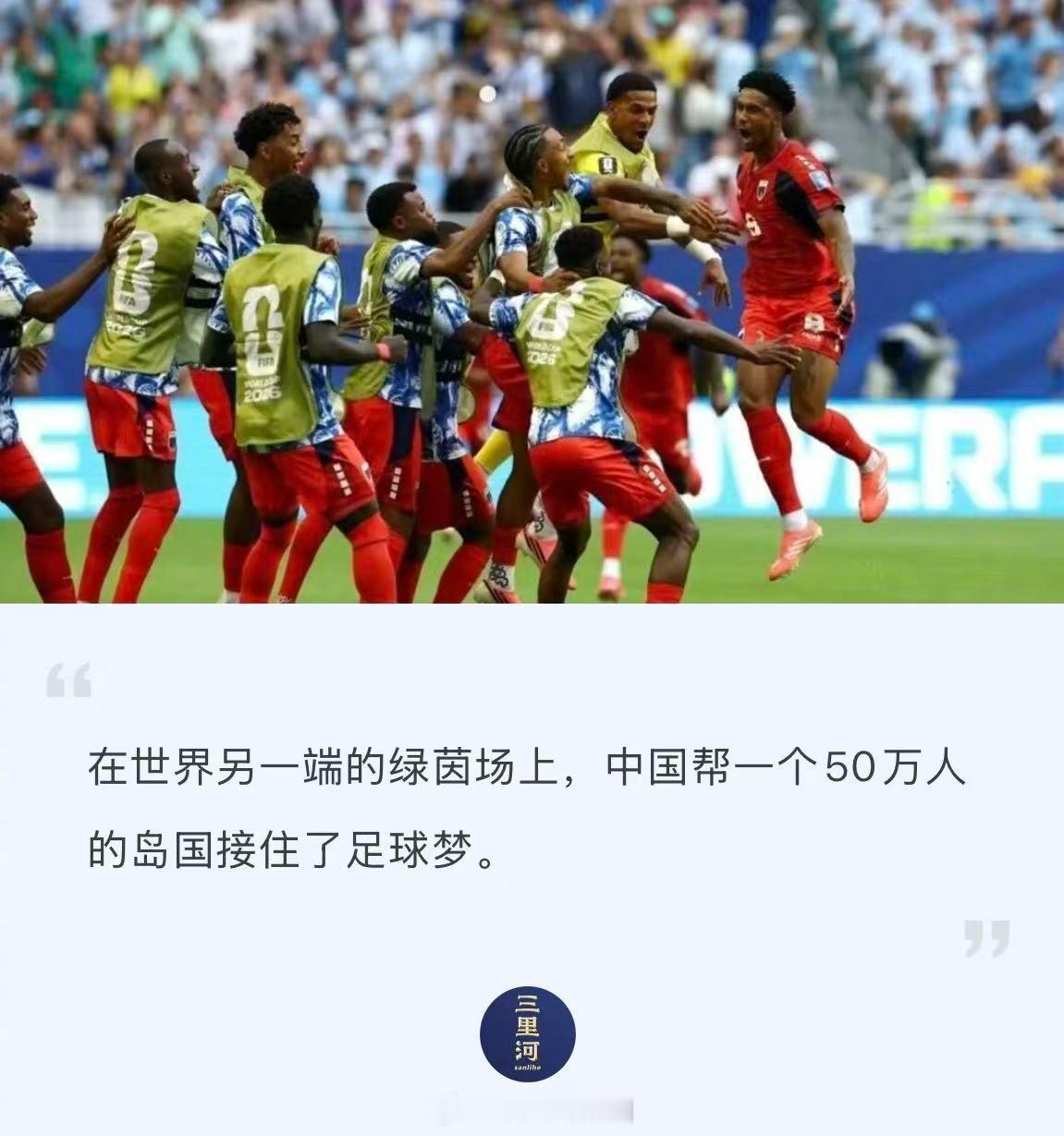 【）
