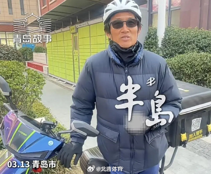 据媒体消息，青岛籍足球名宿邱忠辉曾入选健力宝队，并陪伴青岛海牛、北京国...