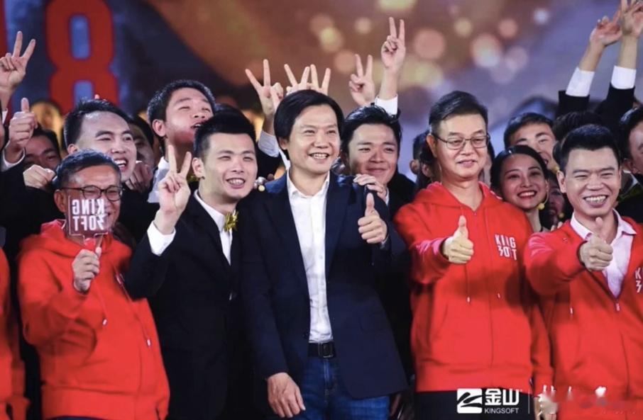 雷军的“时间轴”，拿出来看一眼  不知道为什么，今天突然想整理了一下这...