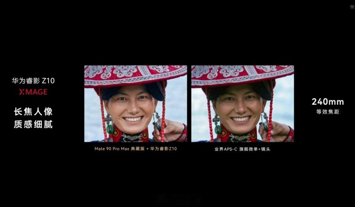 这模特脸绿的一看就是对比的索尼a6X00 ​