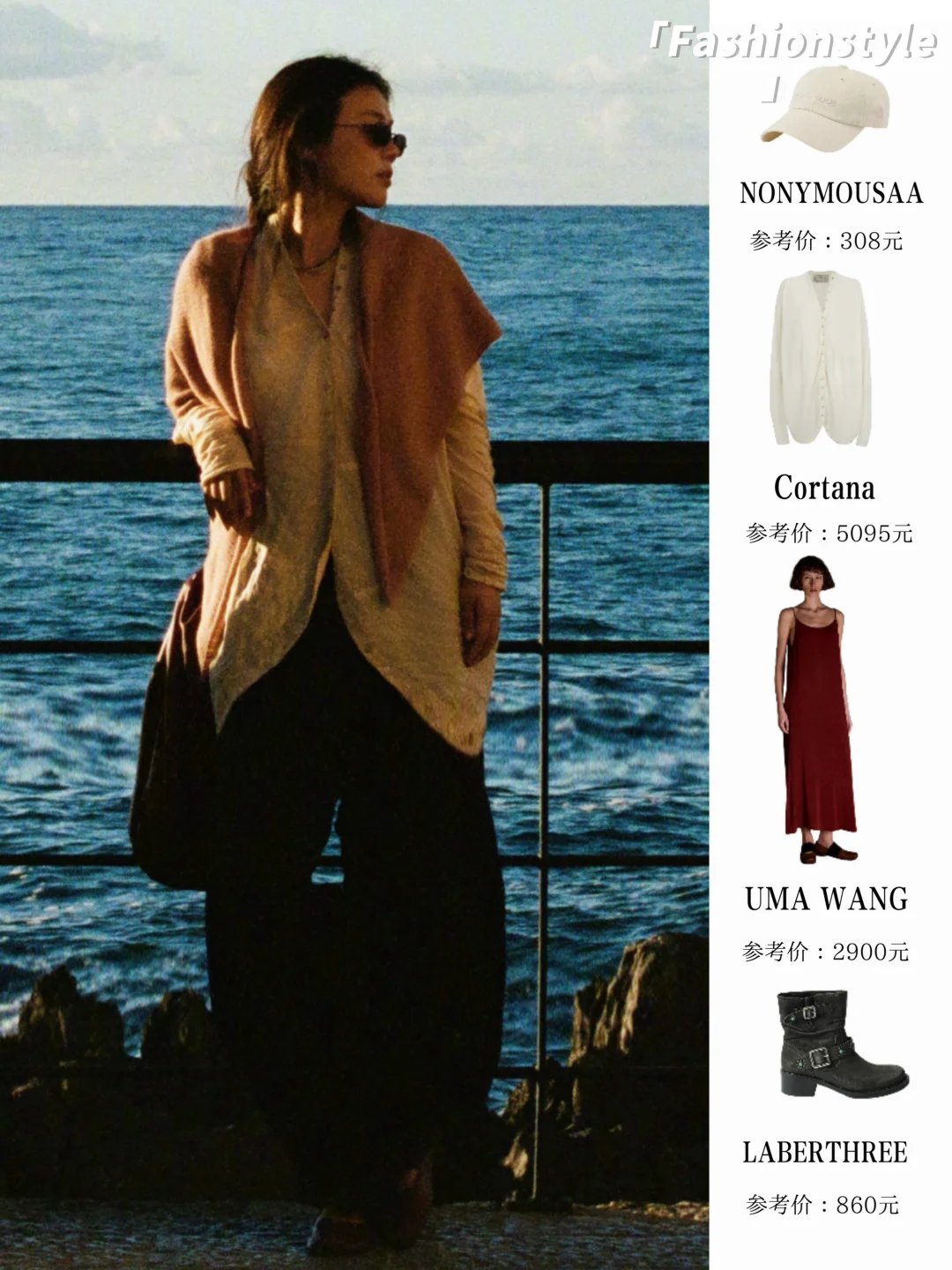 马思纯真就电影脸，身上的故事感要溢出来啦