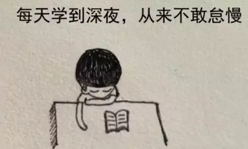 患癌准博士张睿选择放弃直博转硕，给内卷的年轻人上了现实一课
 
出身大山的张睿，一路苦读拿到中山大学直博资格，原本前途一片光明。突如其来的重病，迫使他放下博士的光环，申请转为硕士完成学业。这份主动的取舍，也让深陷内卷焦虑的很多年轻人，开始重新思考奋斗的真正意义。
 
在过去很长一段时间里，更高学历，