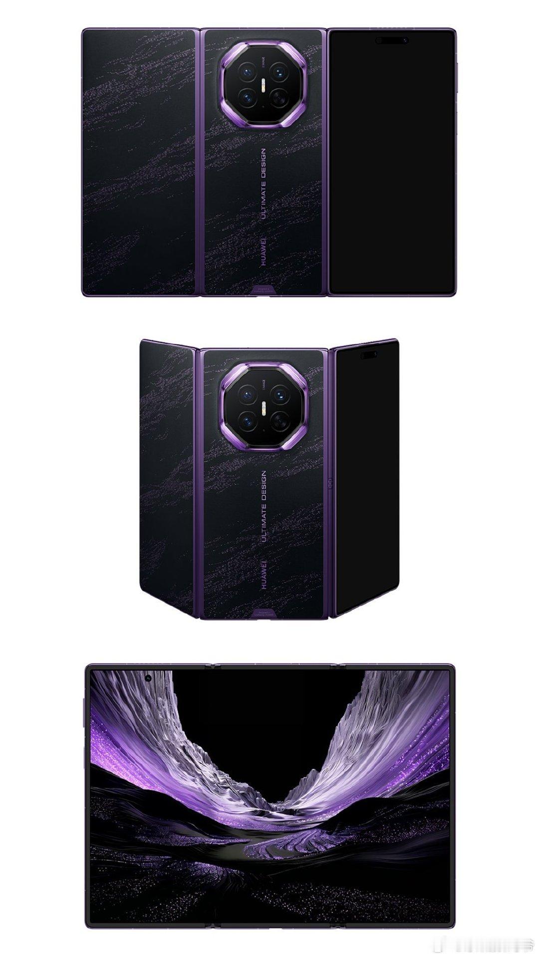 紫色是主打色，个人也是比较喜欢紫色。

因为：妹妹说紫色💜很有韵味！ ​