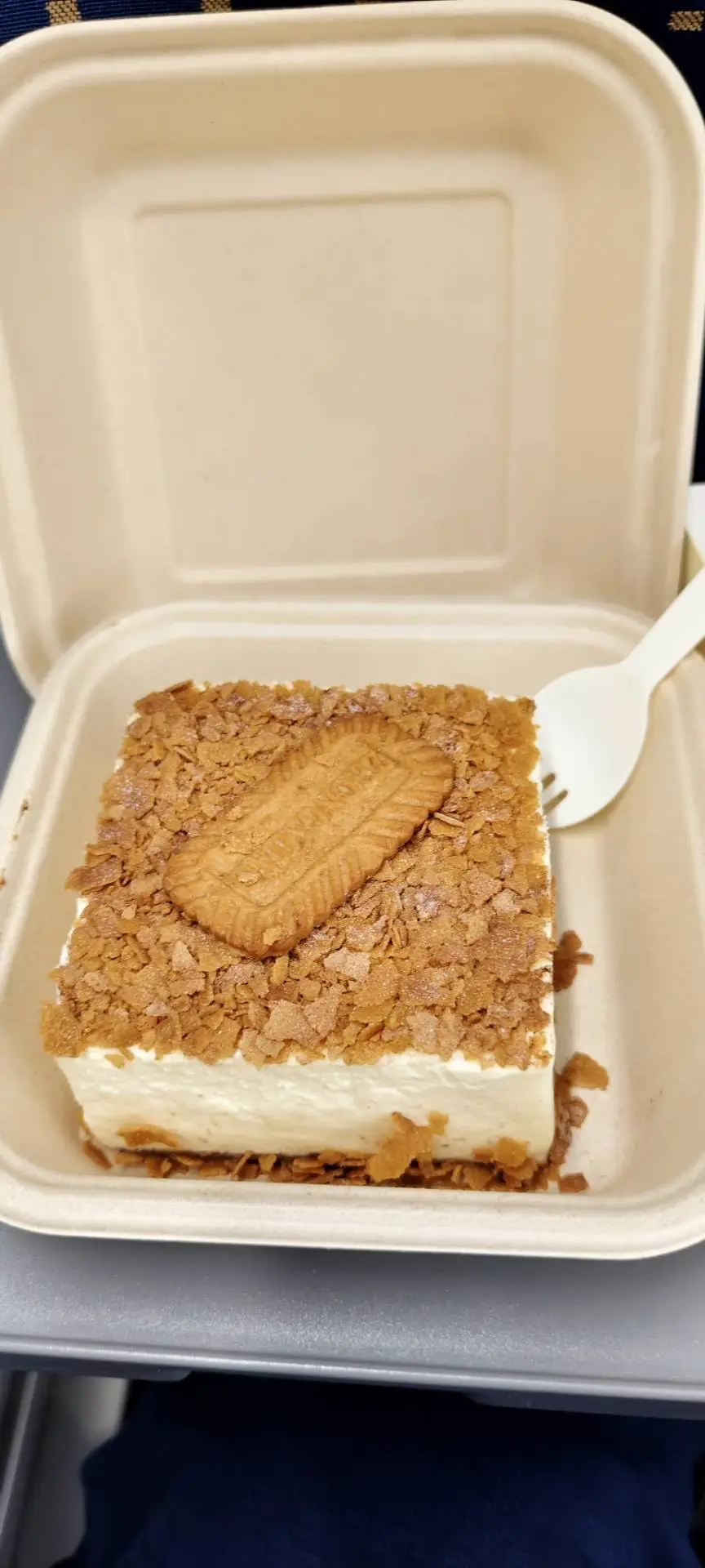 是谁的布蕾蛋糕！？