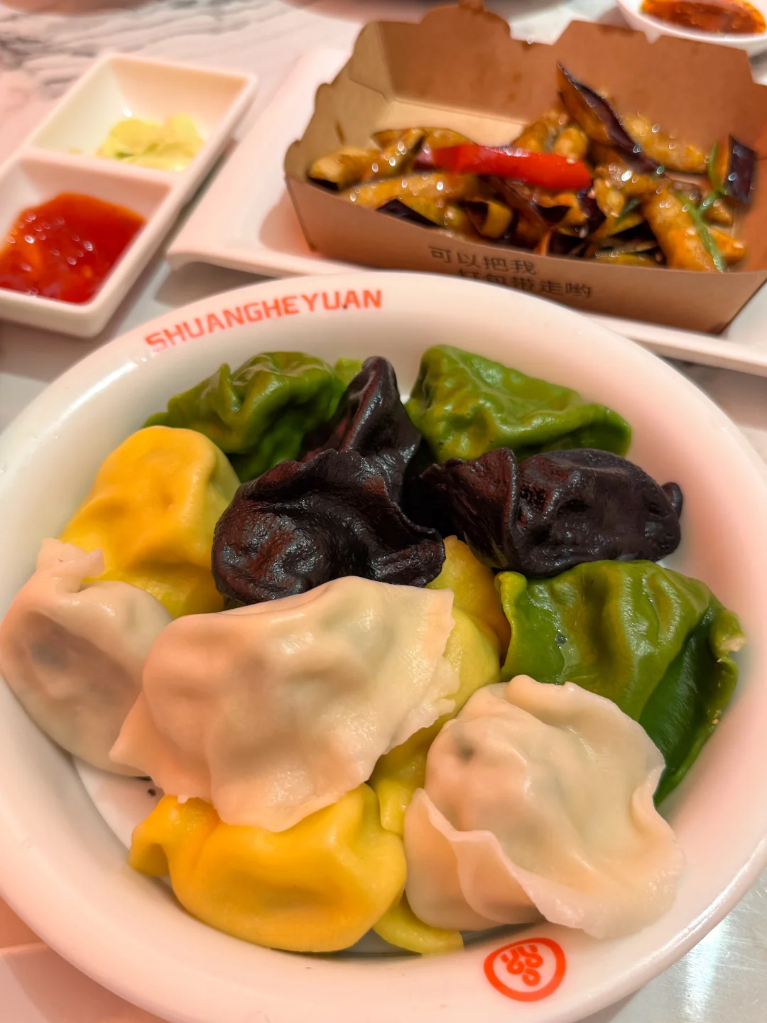 也是薅到了双合园7折福利