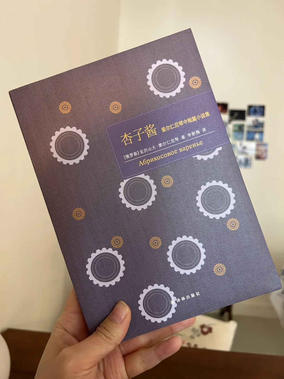 好书|文学界乃至整个社会的“核爆”