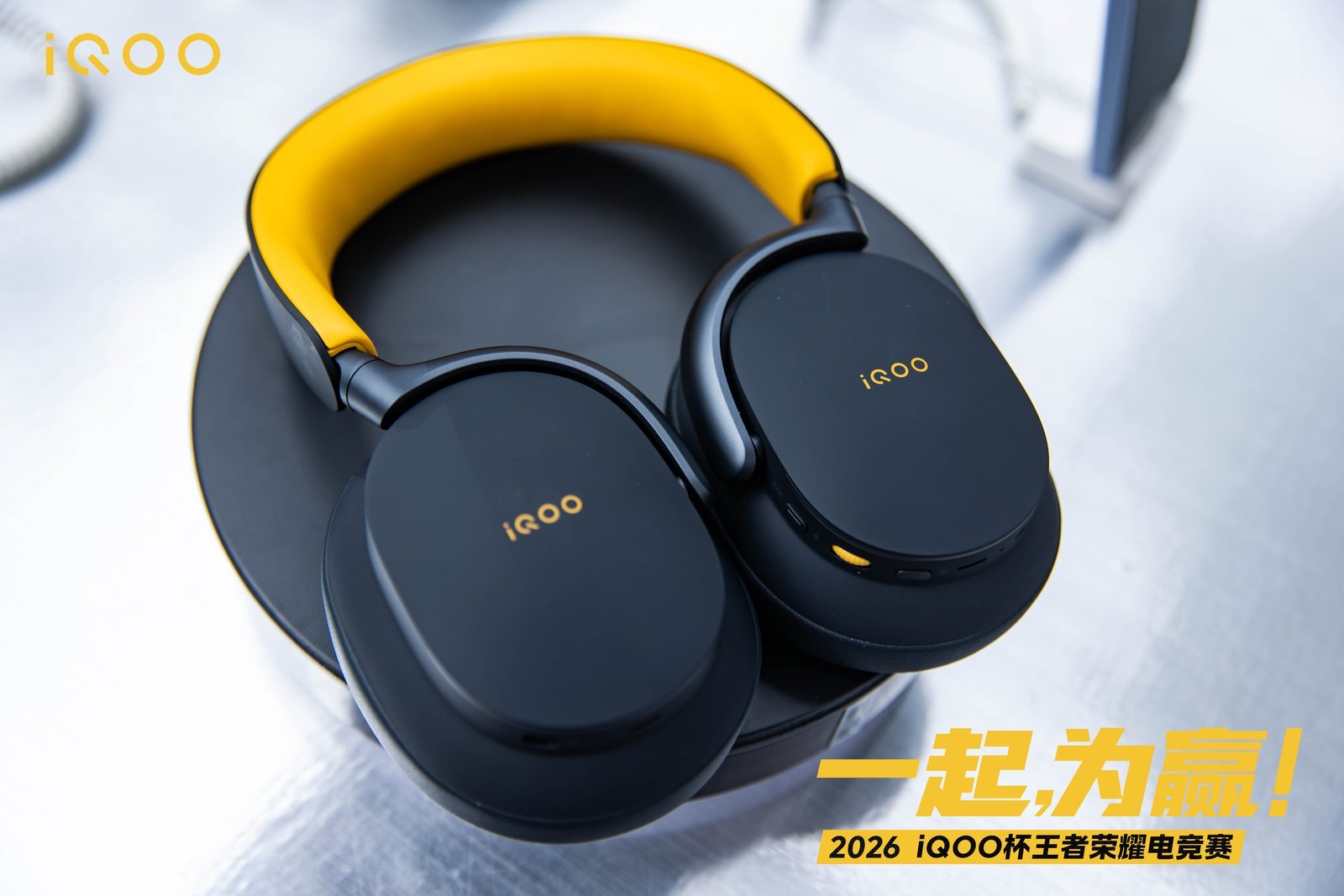 iQOO即将发布新耳机～也太酷了，感觉爱打游戏必备！#iqoo[超话]# ​