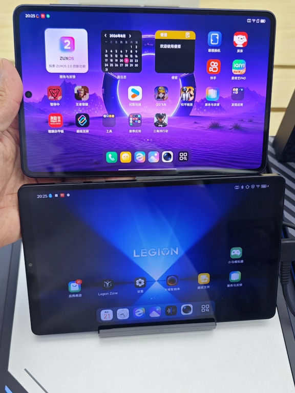Y700 无极
