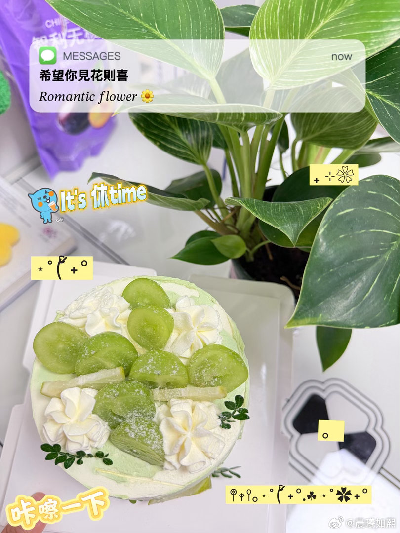 黄黄·发胖小甜品🍧#深夜发胖[超话]##生活手记[超话]##写给王源的甜品情书[超话]##蛋糕[超话]##遇见美好##积极向上努力阳光##记录美好生活##发现生活中的小美好#  ​