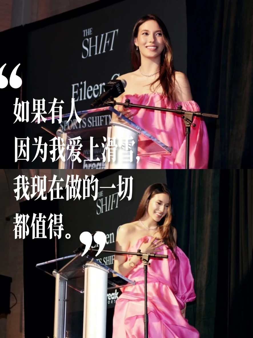 一个女孩怎么可以优秀成这样🌹