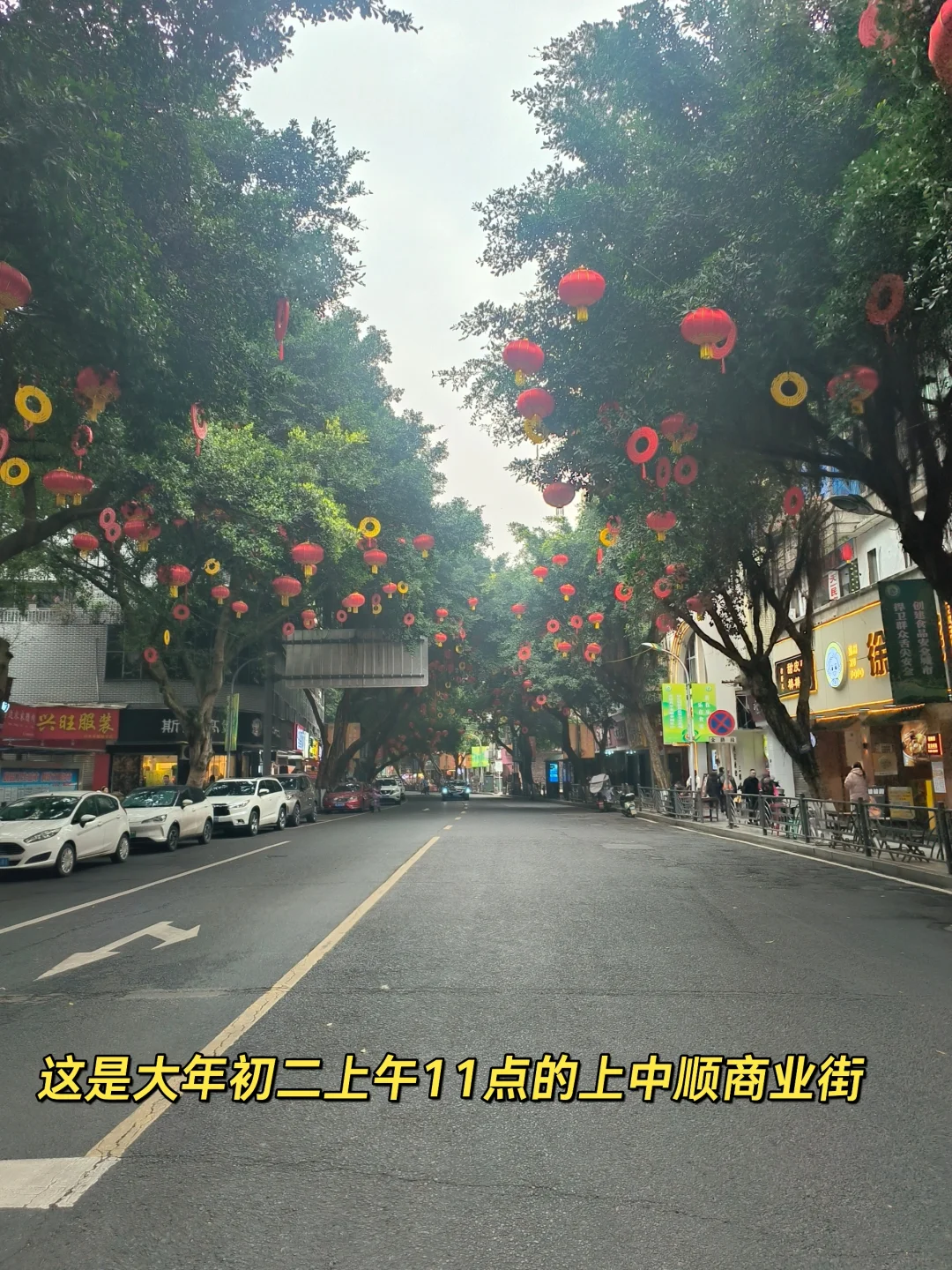 今日乐山还没有被攻陷！来看看本地人吃什么