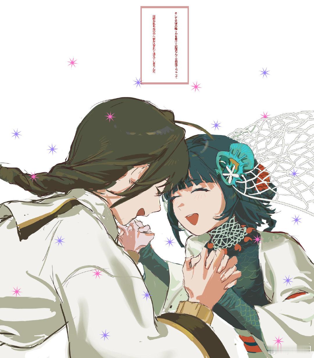呃草出来了，。日产浪漫 ​