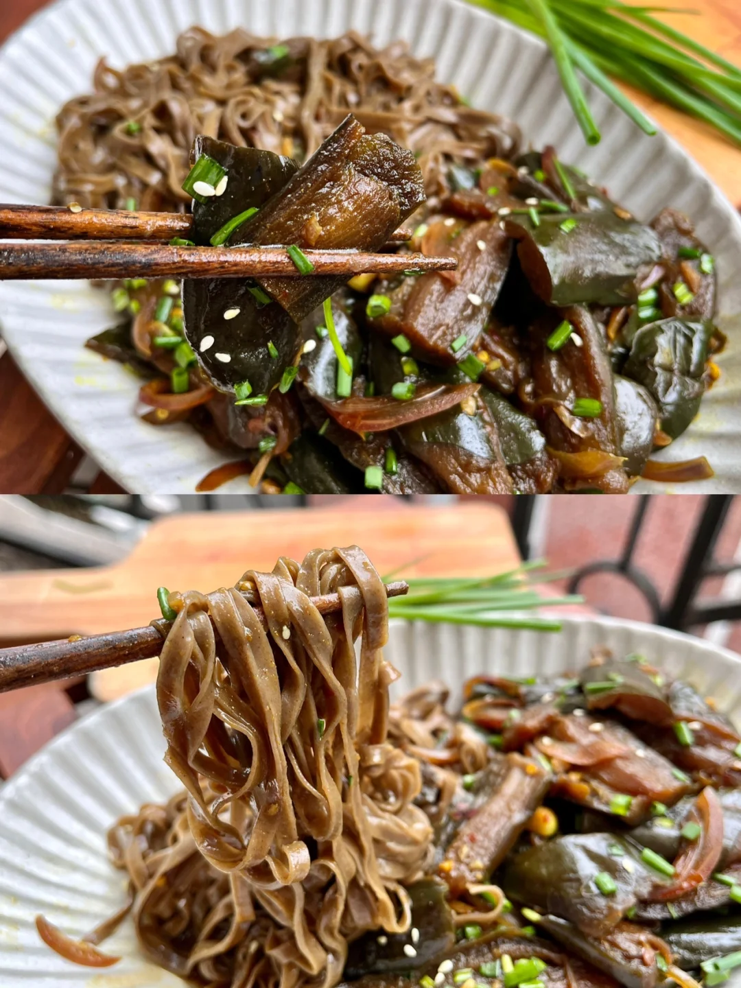 晚餐｜少油版❗️糖醋烧茄子🍆盖浇面🌶️超简单