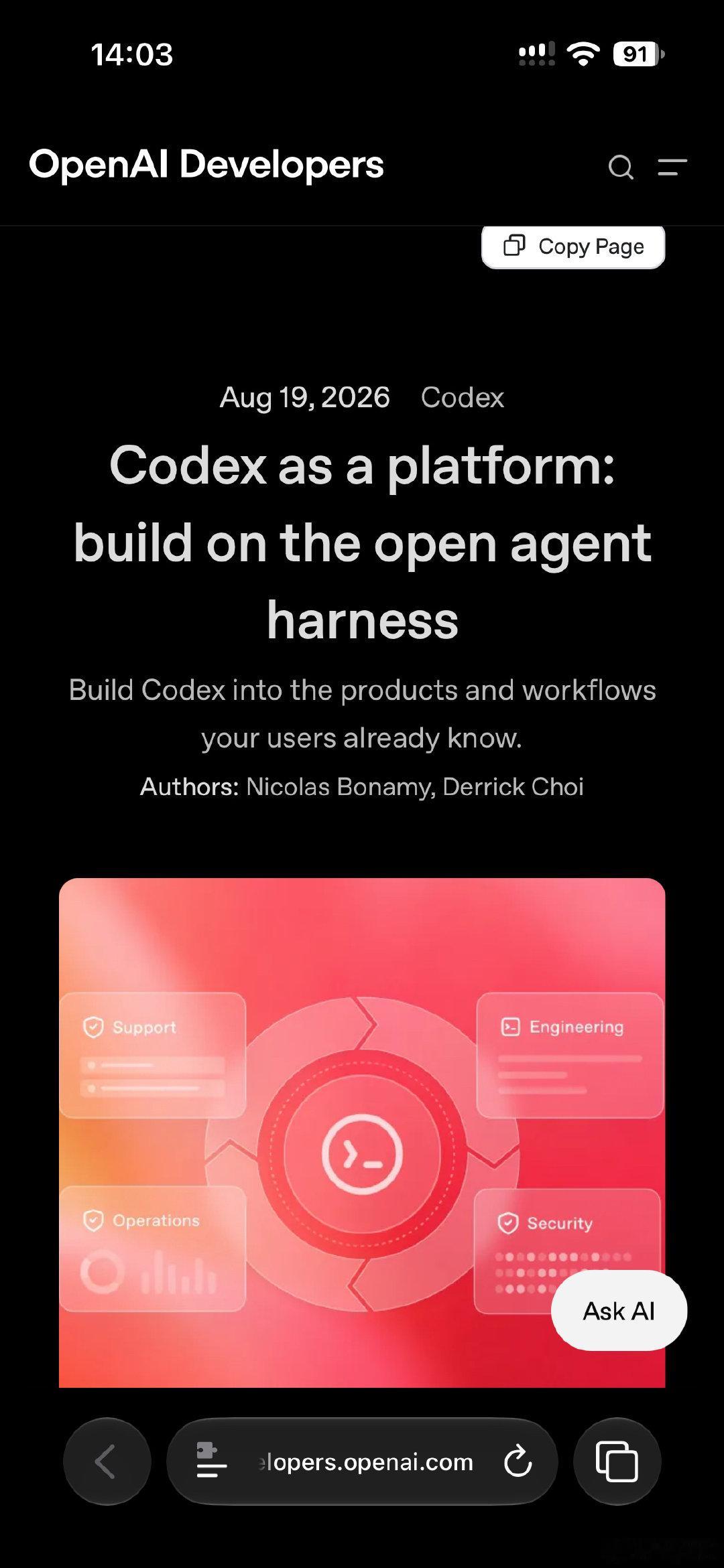 OpenAI 把 Codex 从编程助手升级为可嵌入业务软件的 Agent 平台：开源 Harness 负责上下文、工具调用、沙箱与审批，开发者保留自己的界面、数据和规则。脚本用 codex exec，工作流用 SDK，深度集成用 app-server。 ​