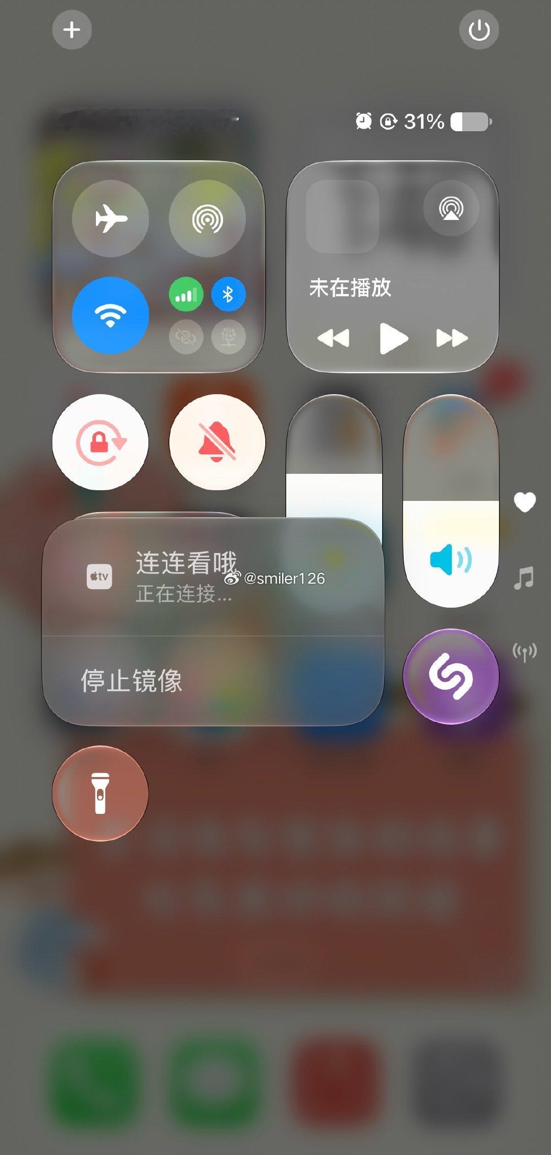 双向奔赴了不是[嘻嘻]
电视突然推送了更新[哇]
ios27.0.1可以成功投屏啦[给力] ​