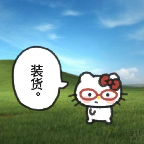 吃瓜跑得快