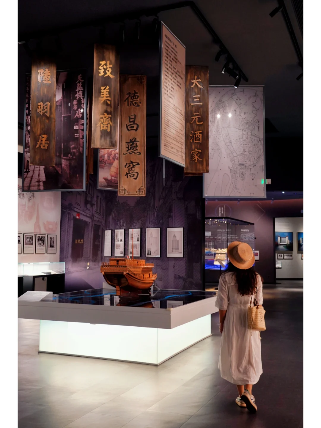 📍 广州｜博物馆居然藏在酒店里！