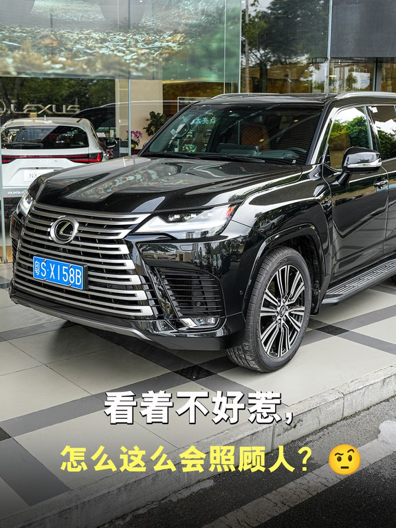看着不好惹，怎么这么会照顾人？🤨