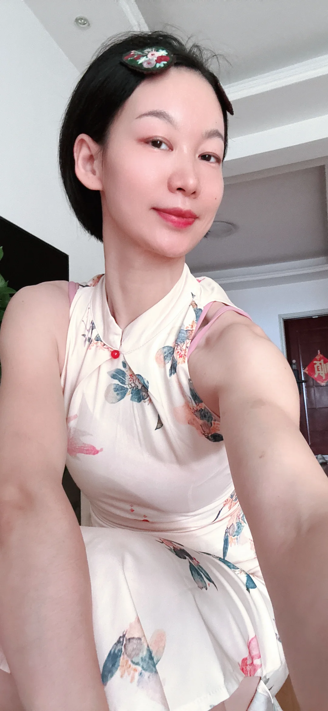 秋风的味道