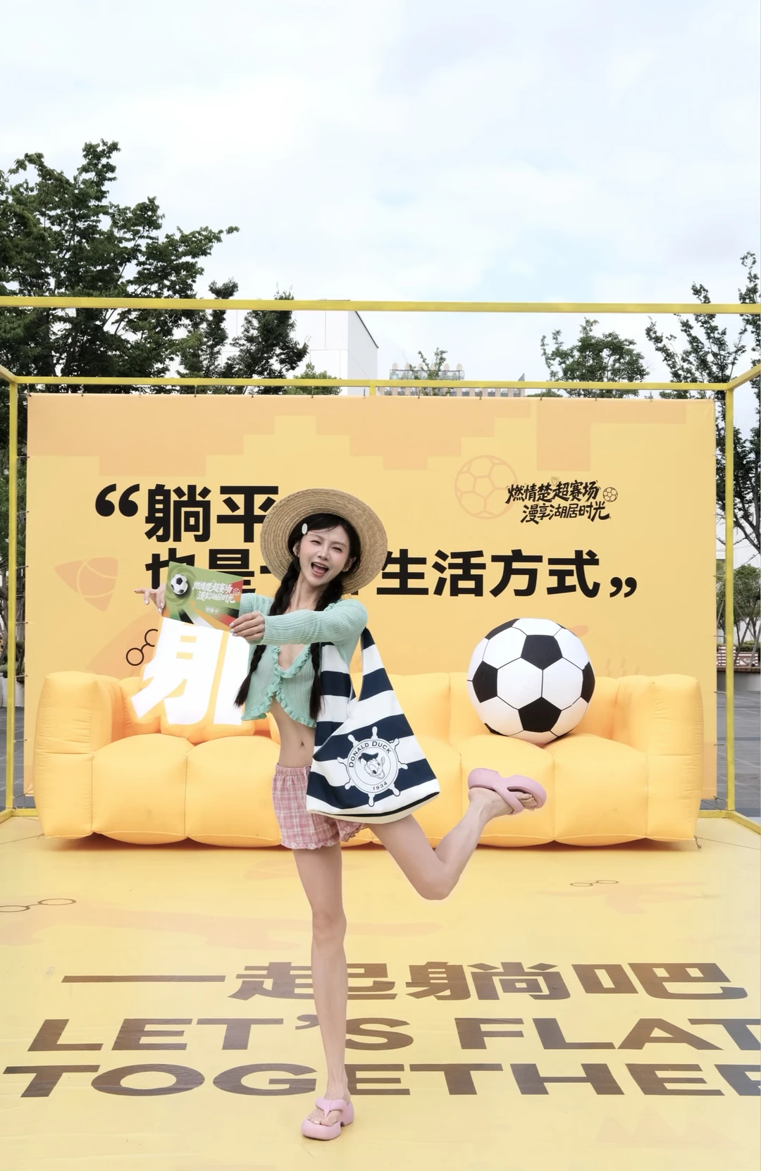 武汉｜东西湖🍃适合户外休闲遛弯的地儿…