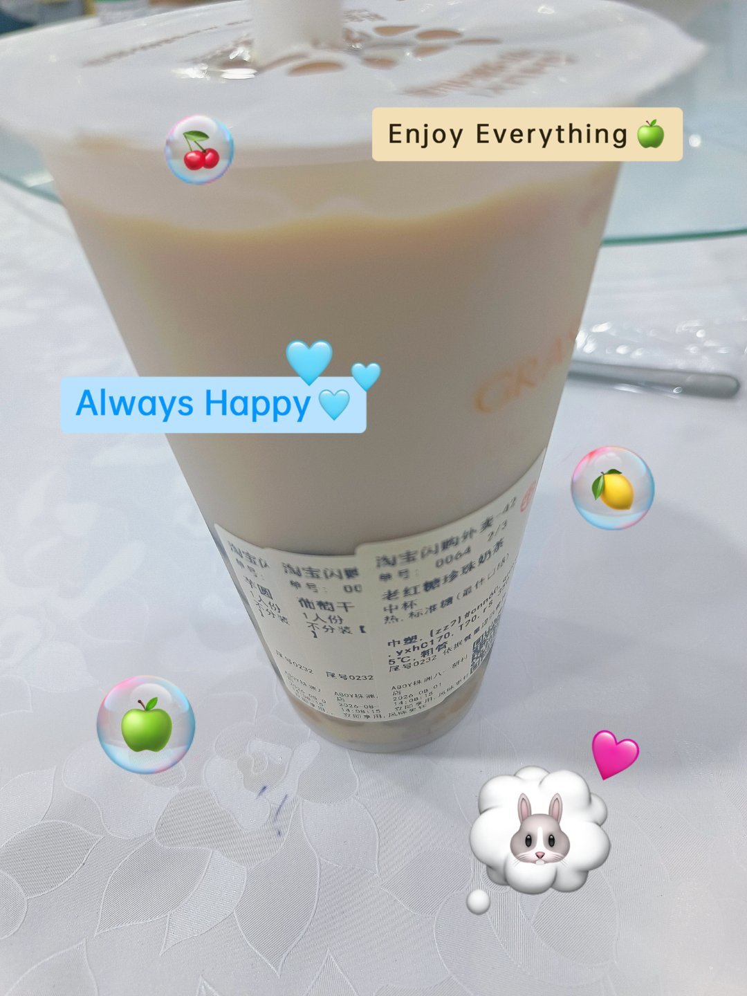 来大姨妈点的奶茶都是红糖味的，越喝越渴哈哈哈哈哈 ​​​