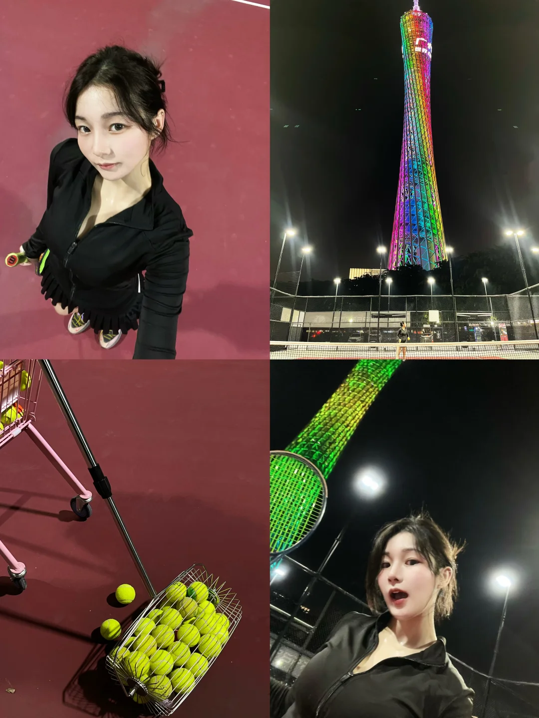 来广州塔底下打网球🎾