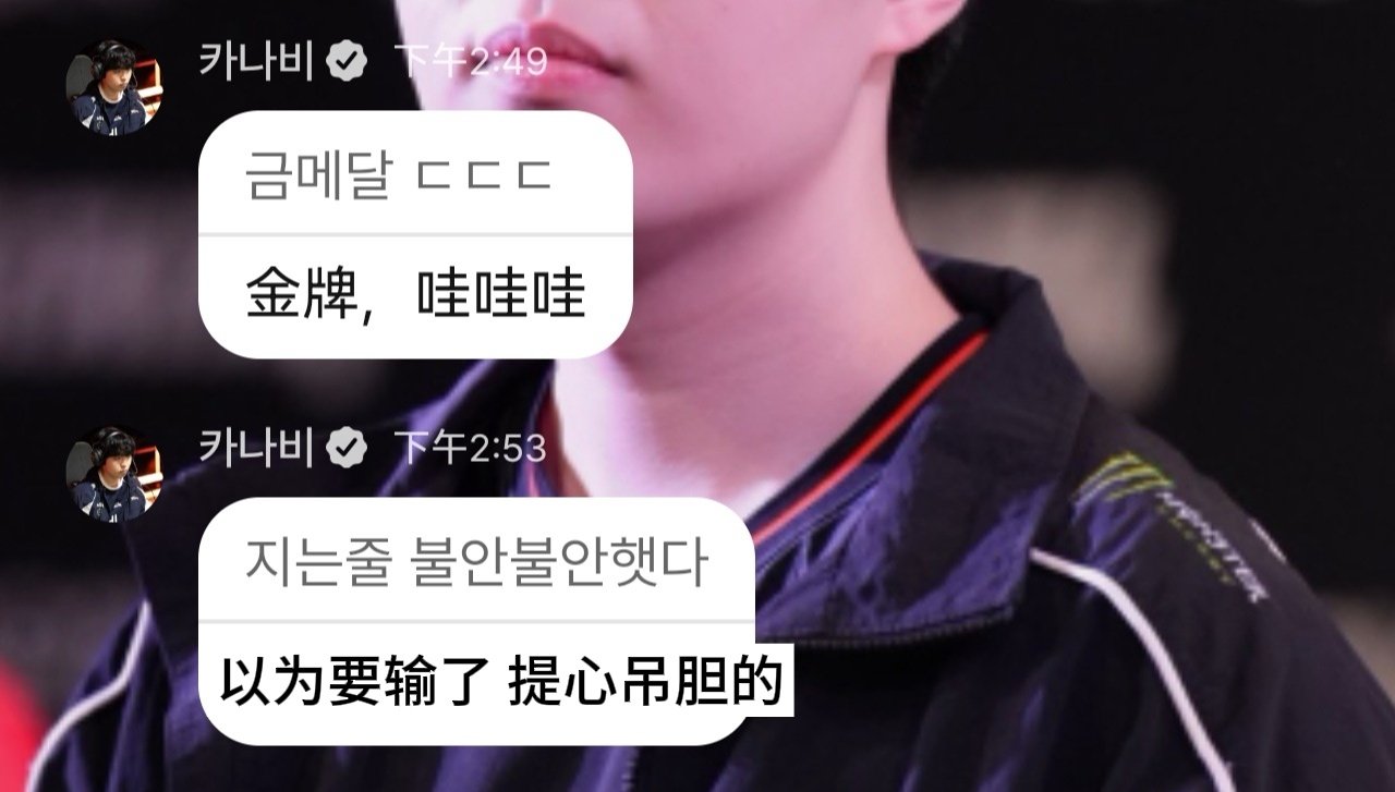 大狗三分钟冲到下二的时候我家渔夫安慰的话都想好了 ​