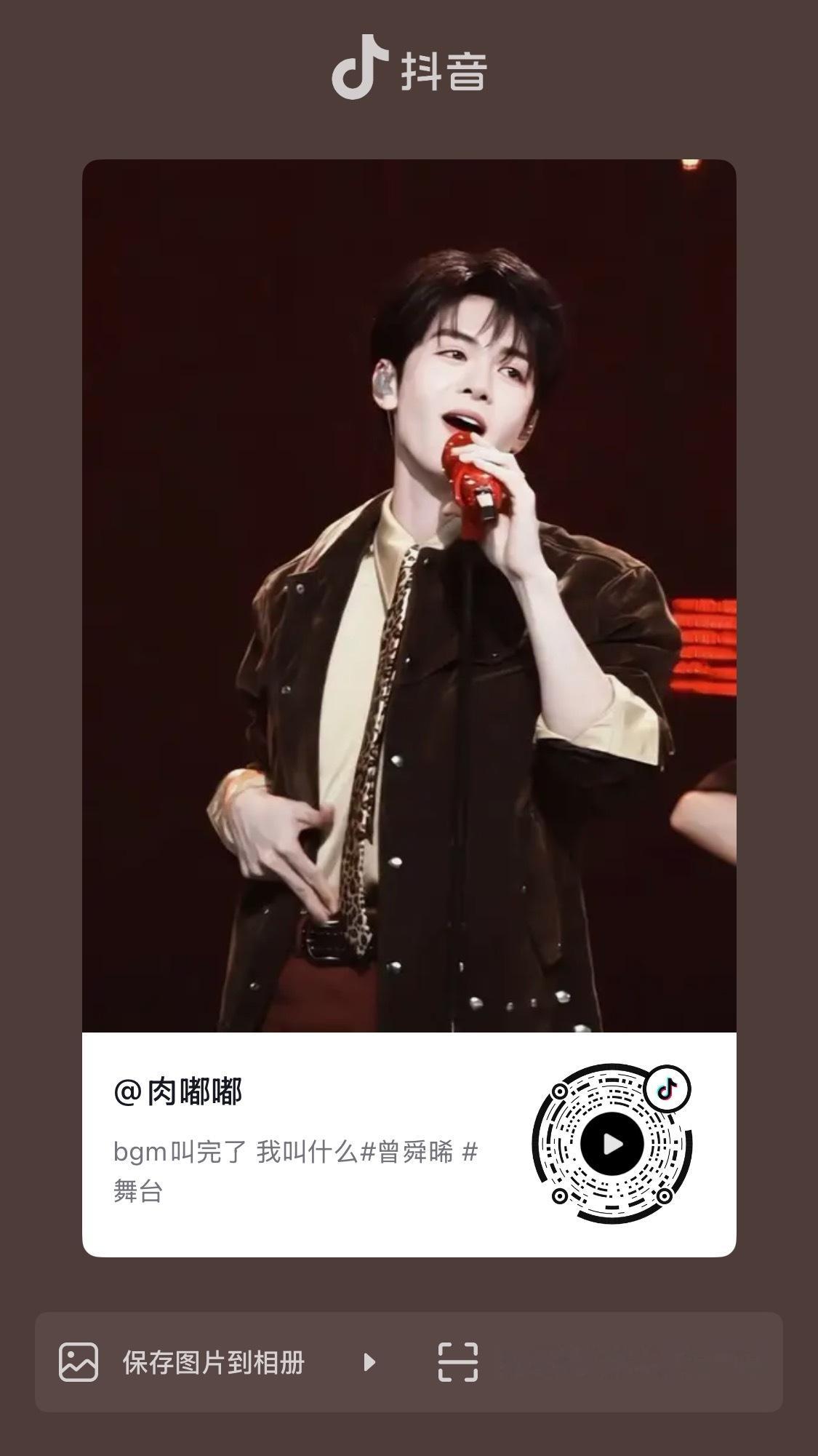 任何人不看 我都会伤心的ok？ ​​​