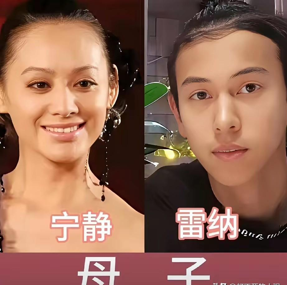 刚才翻到一篇汇总明星母子合照的内容，讲了白百何、赵丽颖还有刘诗诗她们跟儿子的近况，都在说基因继承得好。
我看了半天，倒没怎么注意谁长得更帅，反而是白百何跟她儿子走在一起那张，让我想了会儿。
那孩子现在都长得比她还高了，走路的时候手臂搭在她肩膀上。
印象里白百何自己都还像个刚进演艺圈的小姑娘似的，怎么