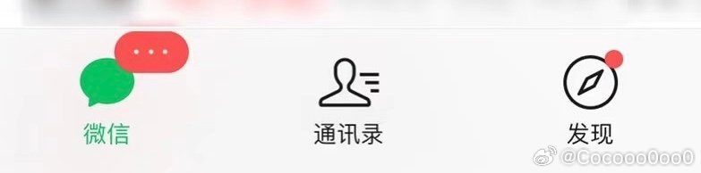 #年轻人不会被电诈的原因#
妹想到啊！
微信都回不过来
短信更不看了
更别说电诈了！
接都接不着
本王没空[二哈][二哈][二哈] ​